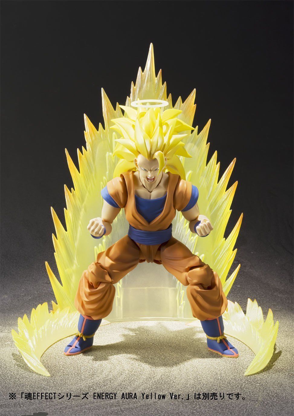 S.H. Figuarts - Dragon Ball - Super Saiyan 3 Son Goku