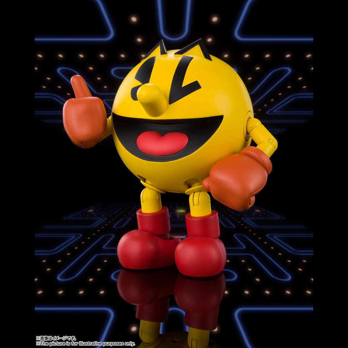 S.H. Figuarts - Pac-Man