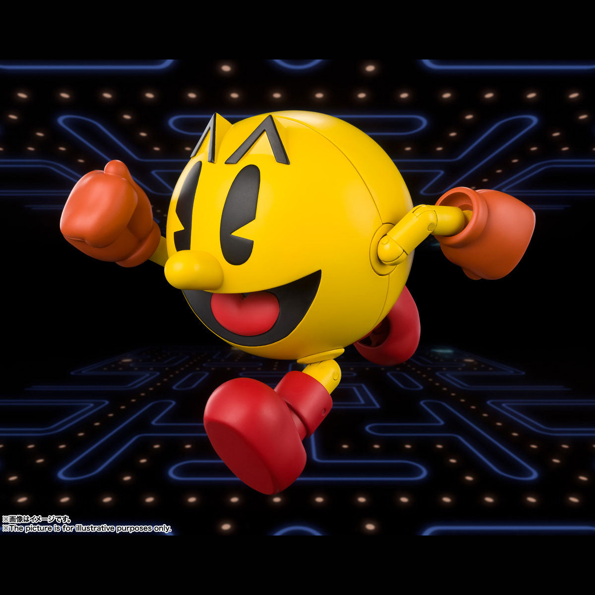 S.H. Figuarts - Pac-Man