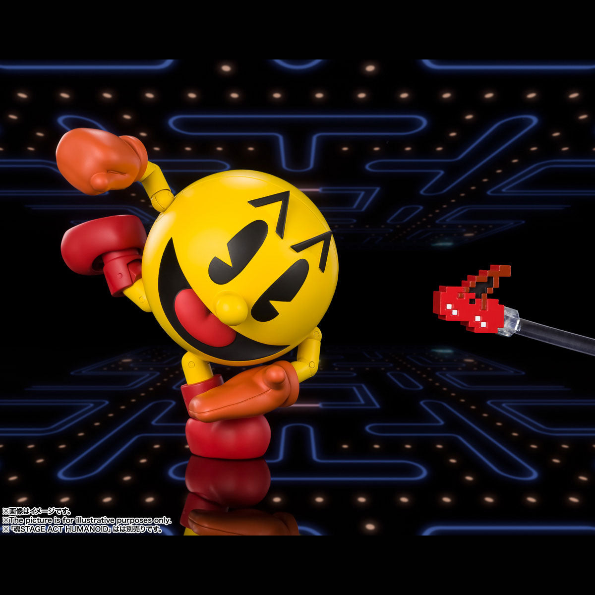 S.H. Figuarts - Pac-Man