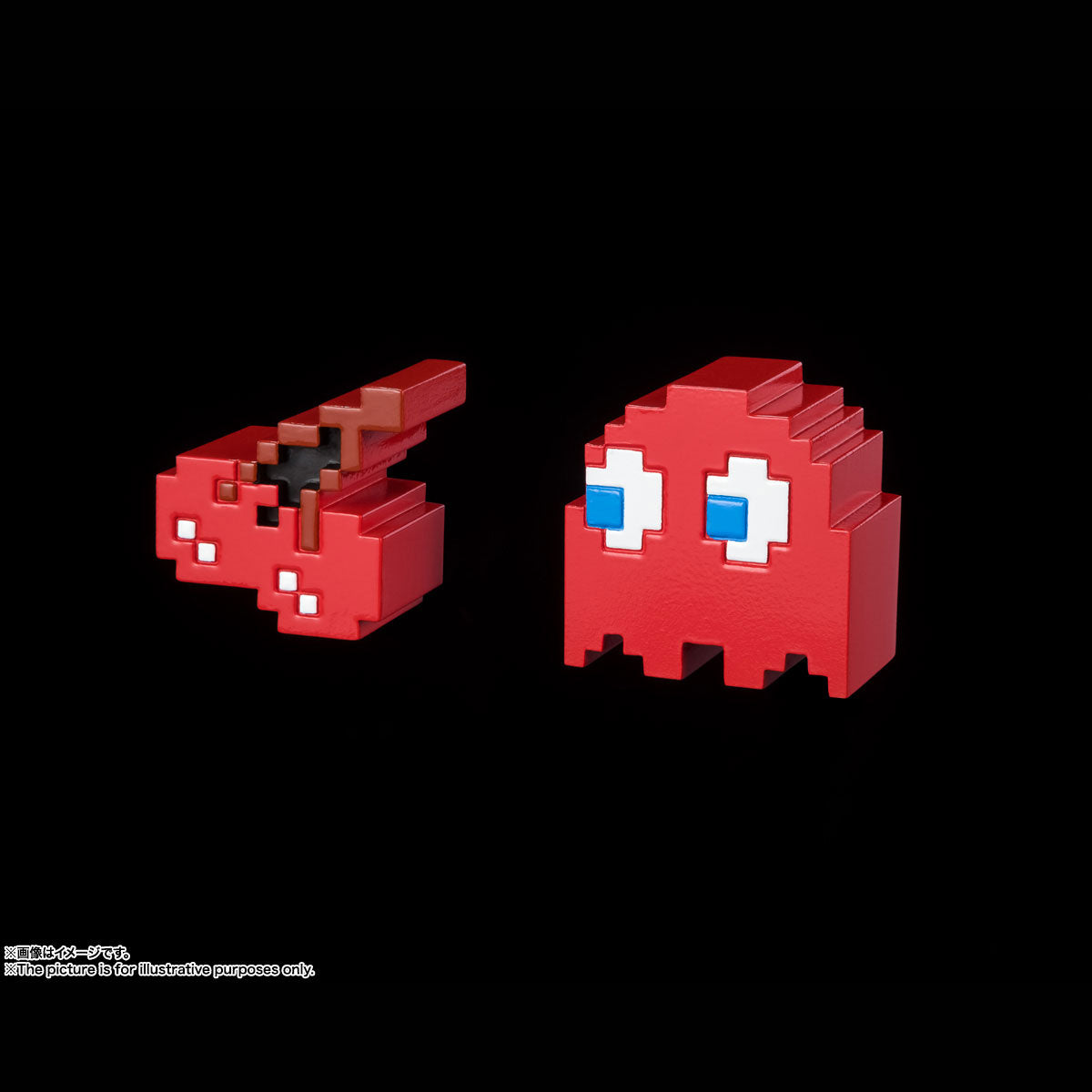 S.H. Figuarts - Pac-Man