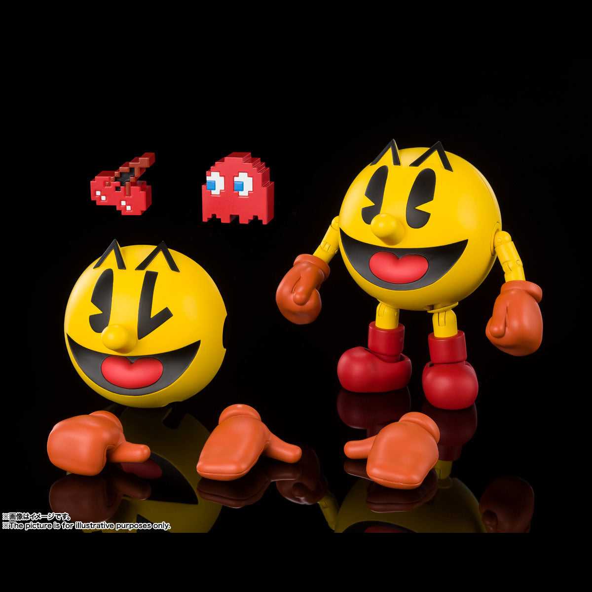 S.H. Figuarts - Pac-Man