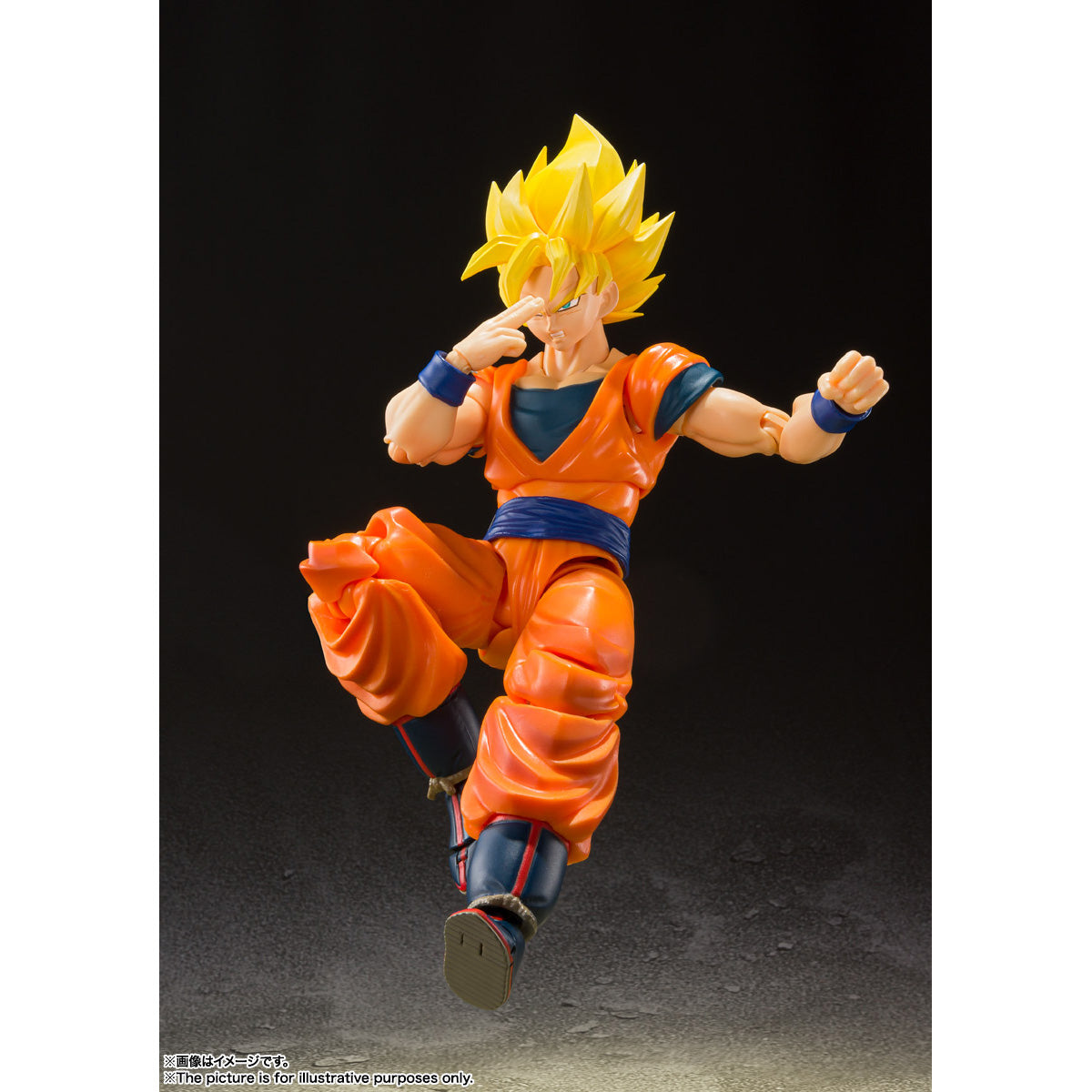S.H. Figuarts - Dragon Ball - Super Saiyan Son Goku Full Power