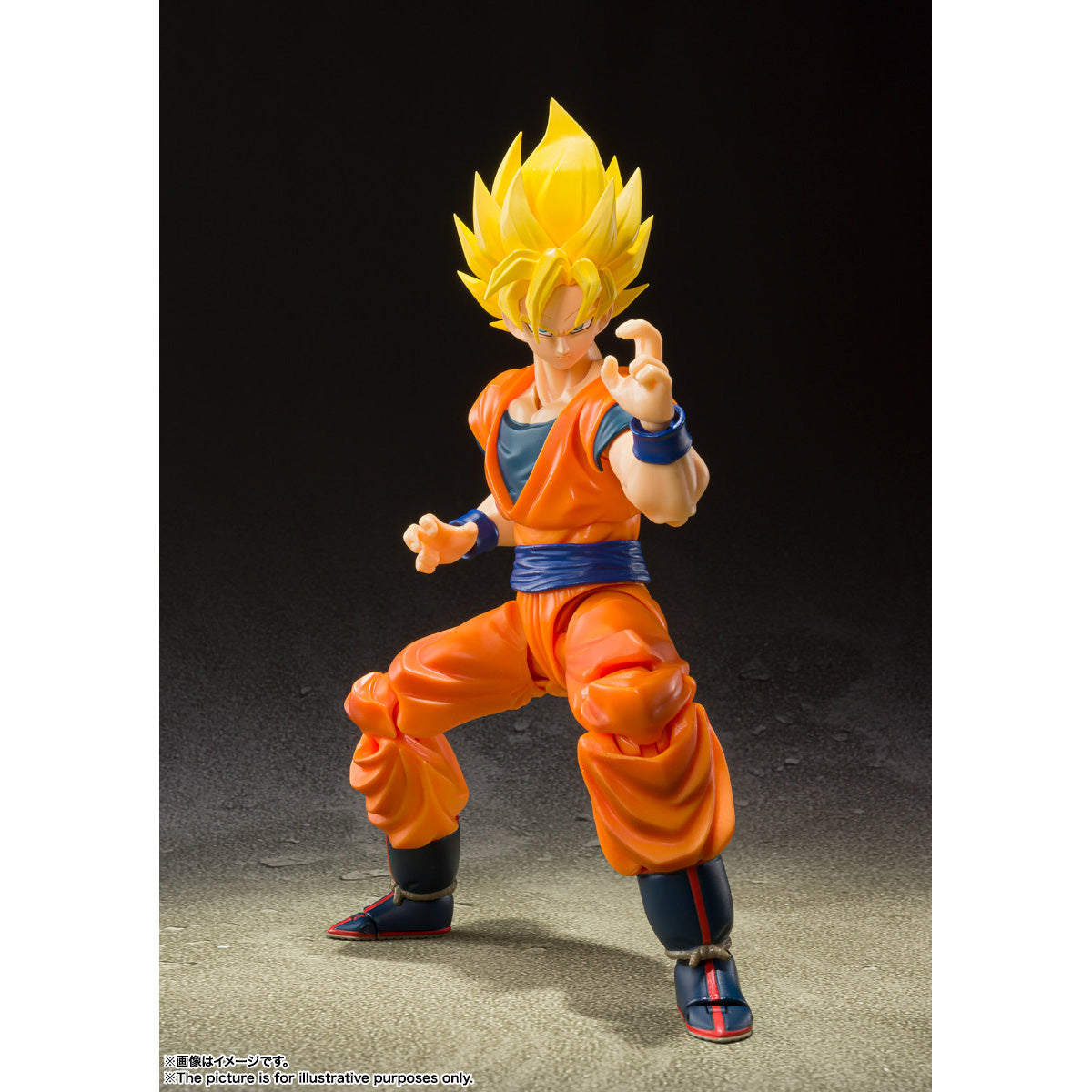 S.H. Figuarts - Dragon Ball - Super Saiyan Son Goku Full Power