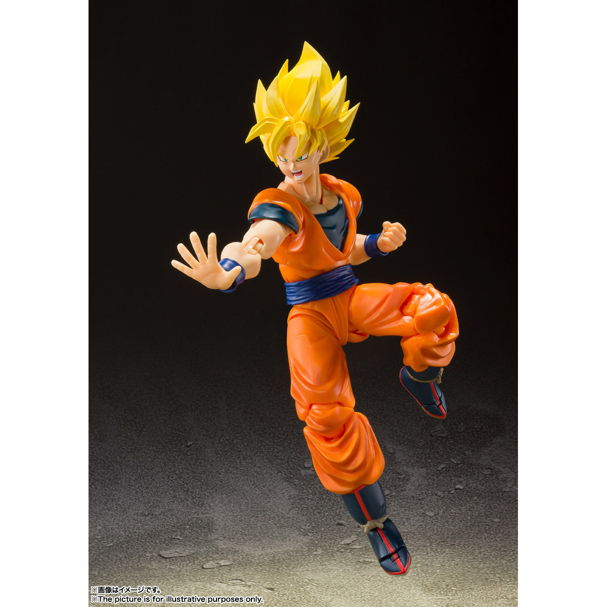 S.H. Figuarts - Dragon Ball - Super Saiyan Son Goku Full Power