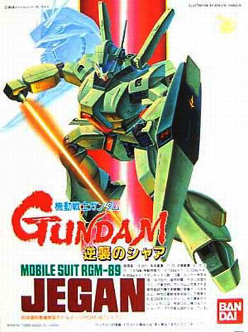 NG - RGM-89 Jegan