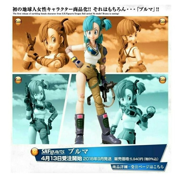 S.H. Figuarts - Dragon Ball - Bulma