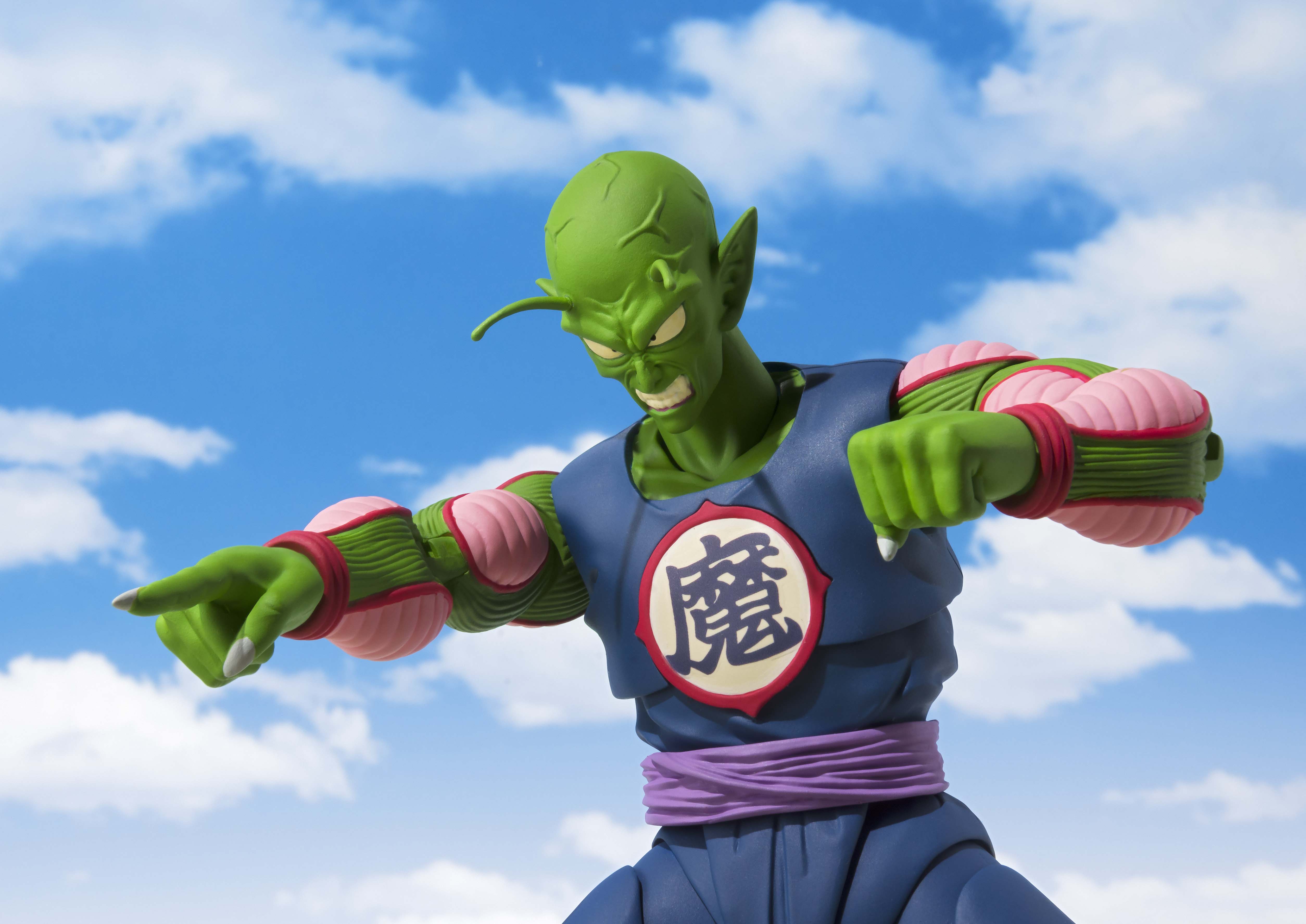 S.H. Figuarts - Dragon Ball - Piccolo Daimaoh