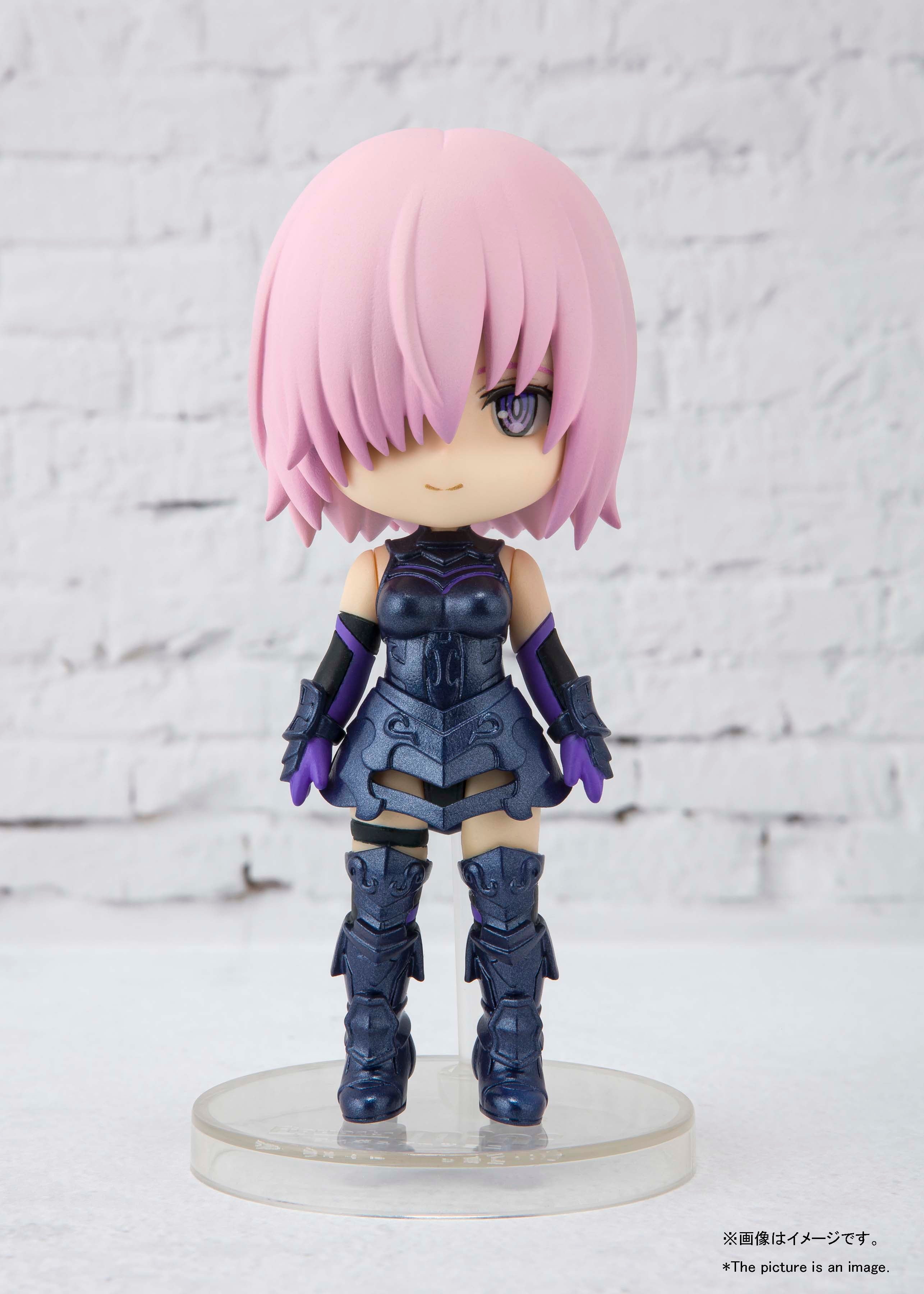 Figuarts Mini - Fate - Mash Kyrielight
