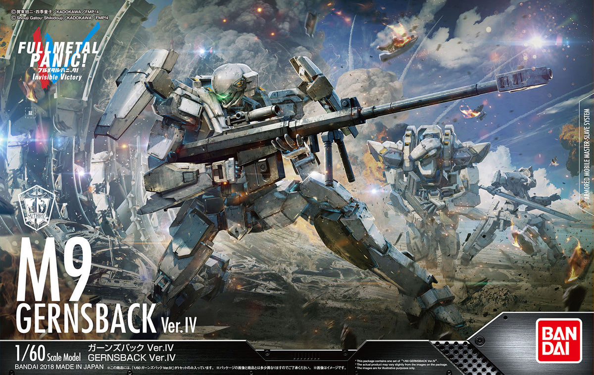 HGFMP - Full Metal Panic - M9 Gernsback Ver.IV