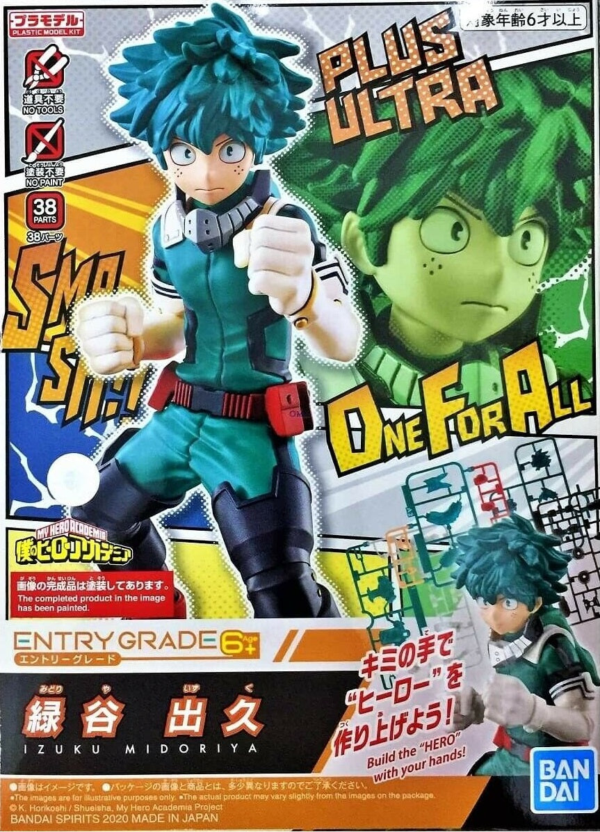Entry Grade - Izuku Midoriya