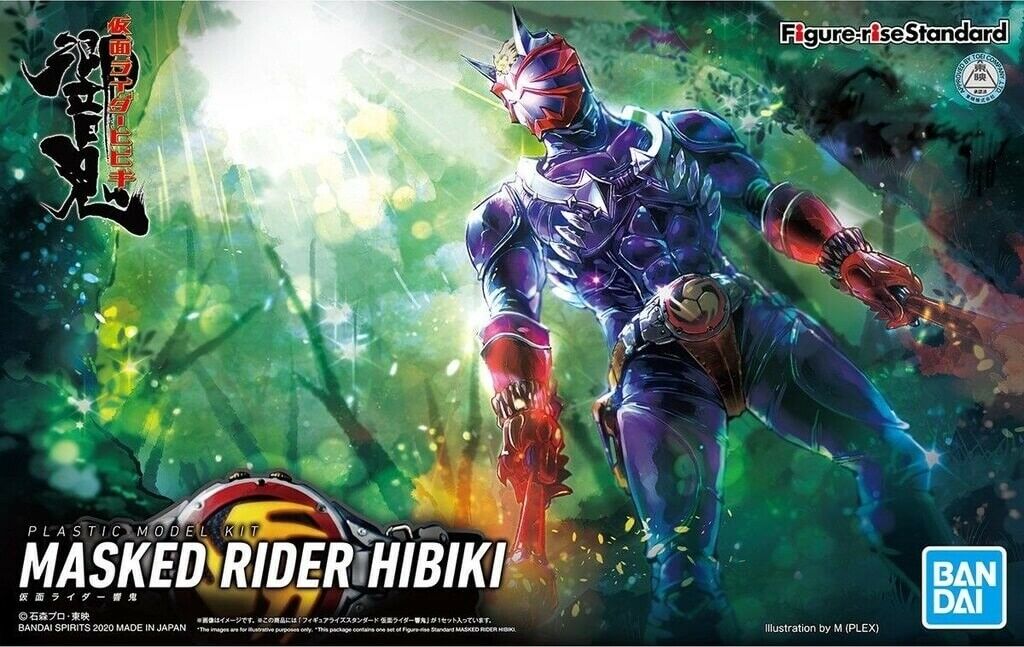 Figure-rise Standard - Kamen Rider Hibiki