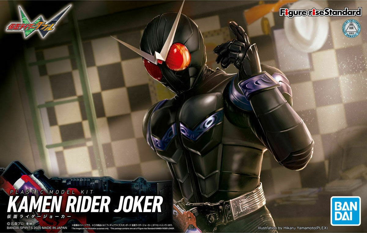 Figure-rise Standard - Kamen Rider Joker
