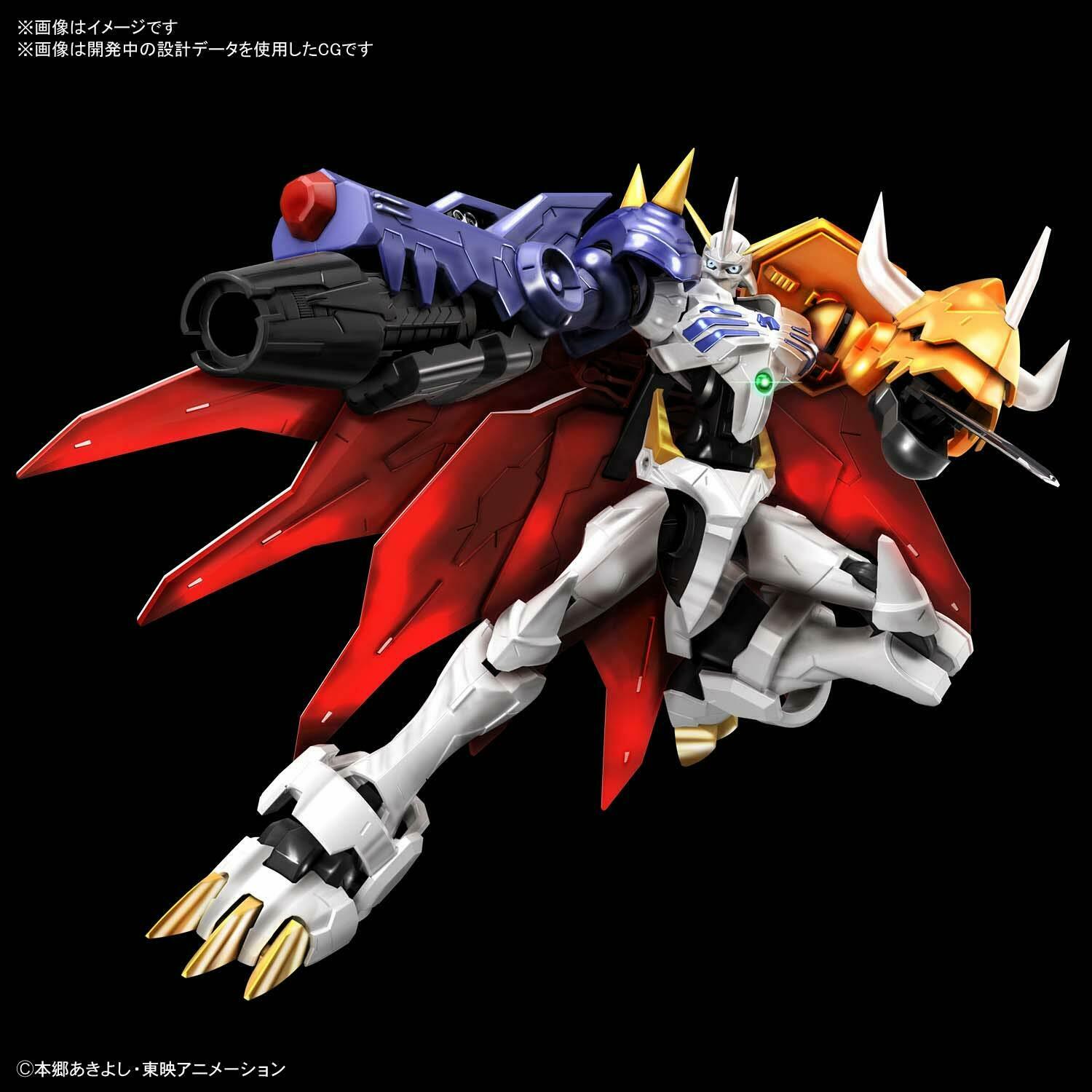 Figure-rise Standard - Digimon - [Amplified] Omegamon