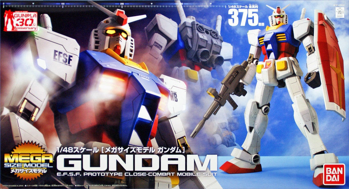 Mega Size - RX-78 Gundam