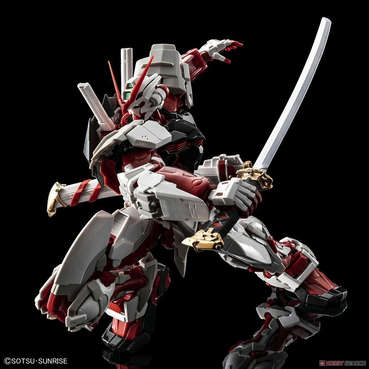 Hi-Res - MBF-P02 Gundam Astray Red Frame