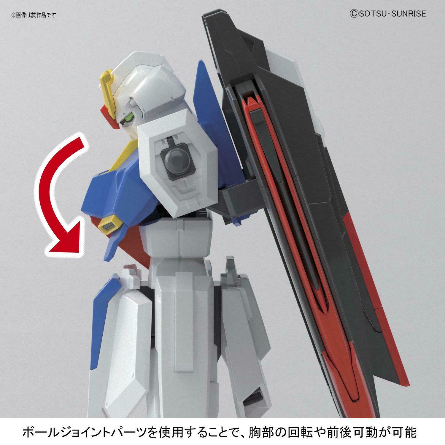 HGUC - MSZ-006 Zeta Gundam Revive