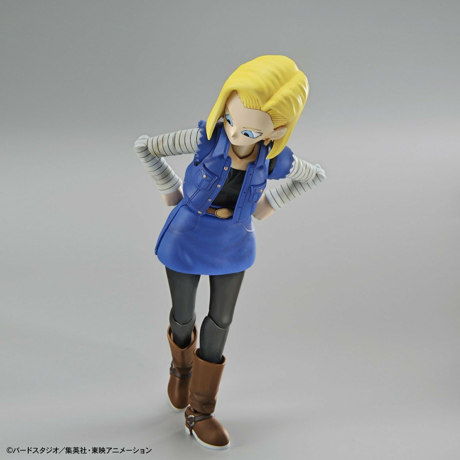 Figure-rise Standard - Android #18