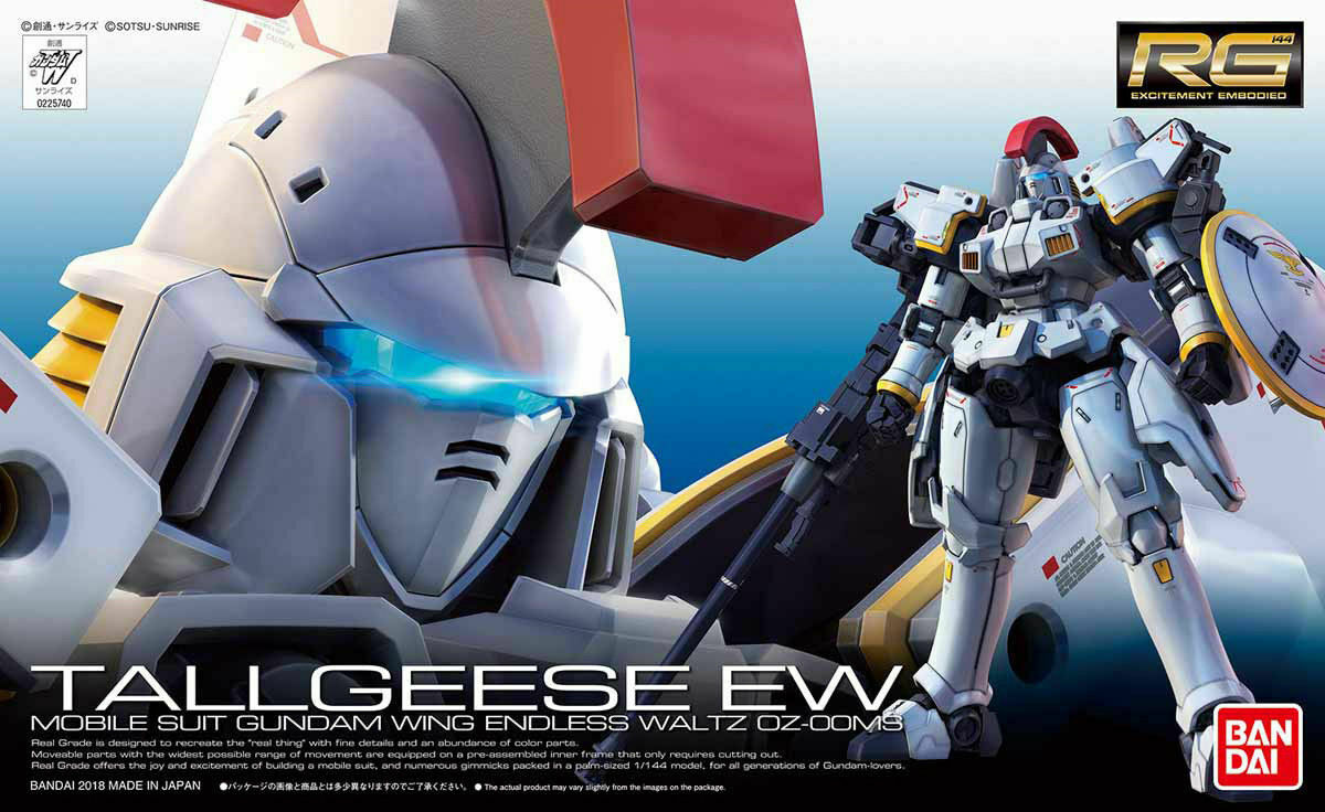 RG - OZ-00MS Tallgeese EW