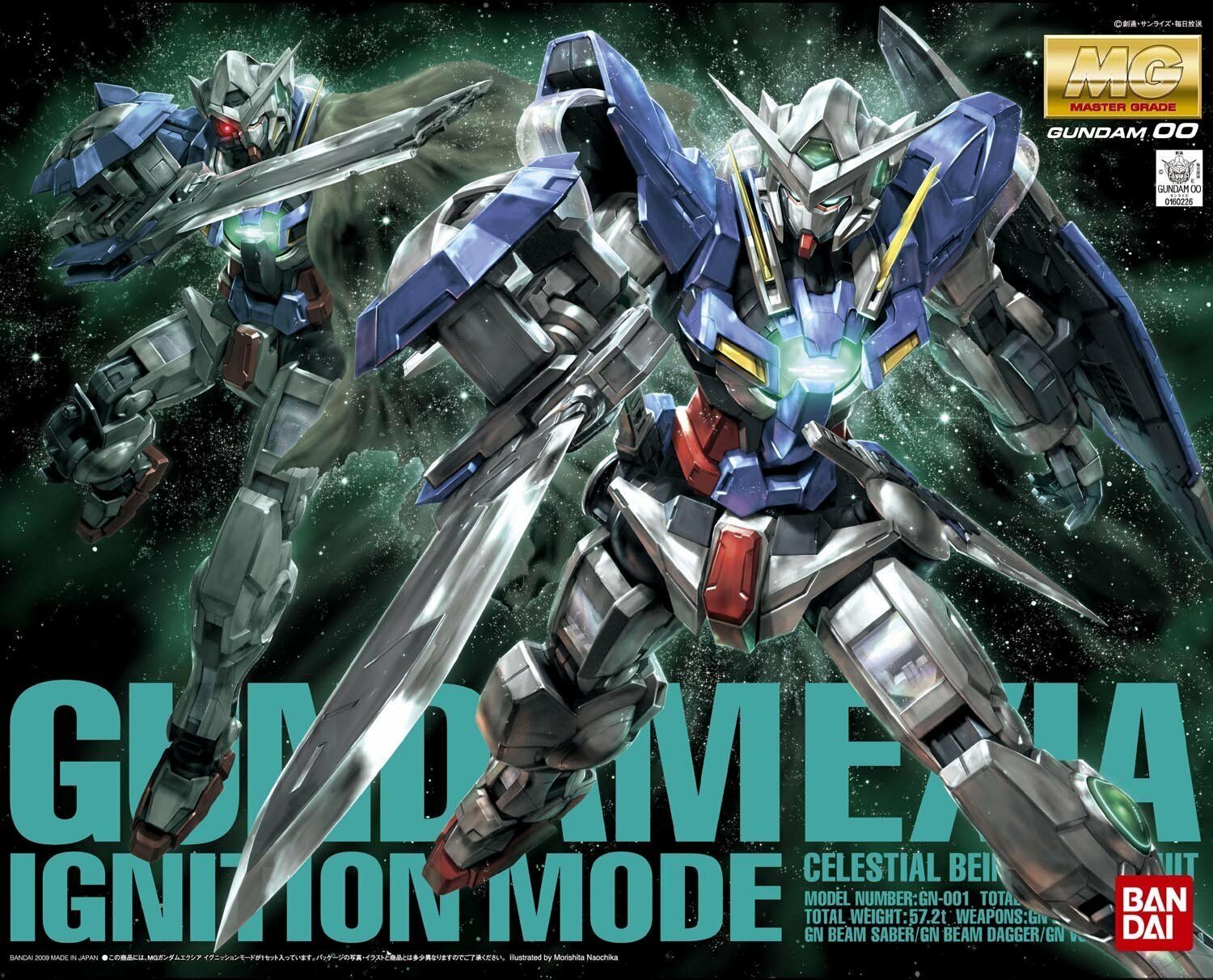 MG - GN-001 Exia Ignition Mode