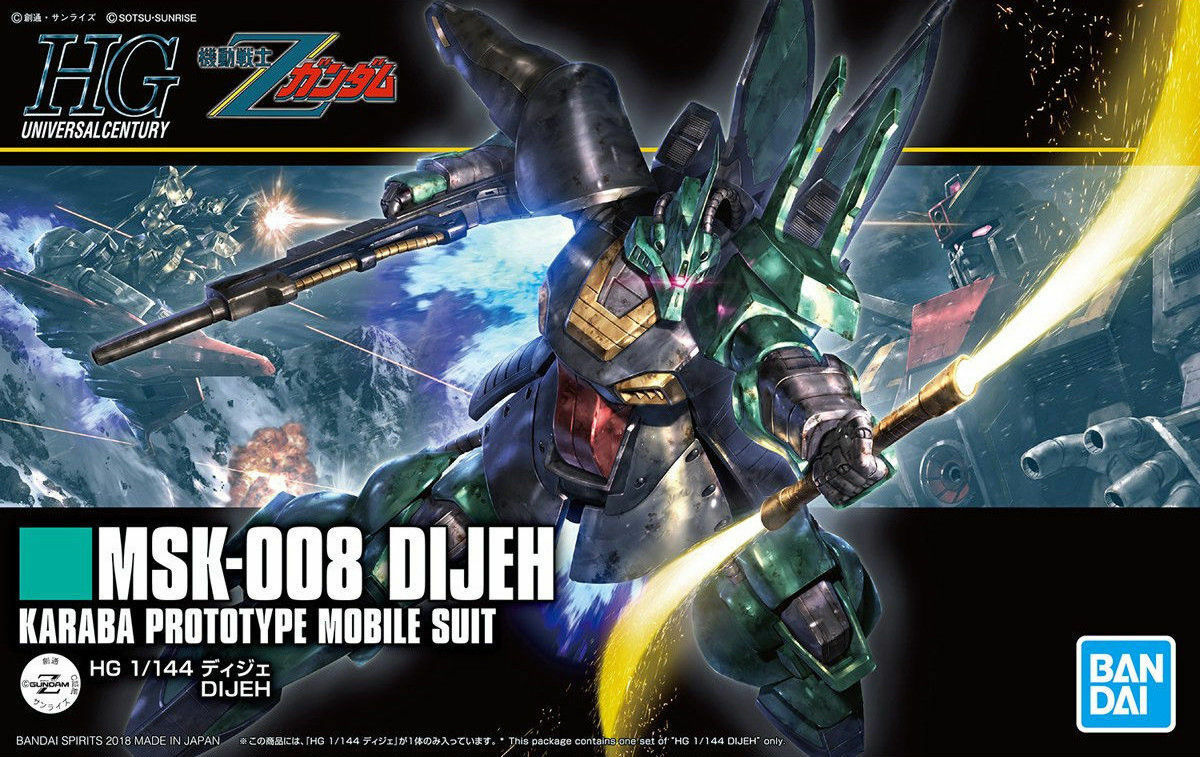 HGUC - MSK-008 Dijeh