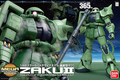 Mega Size - MS-06F Zaku II
