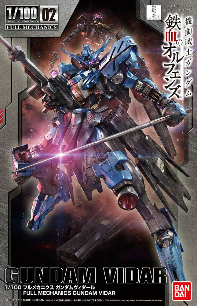 FM - ASW-G-XX Gundam Vidar