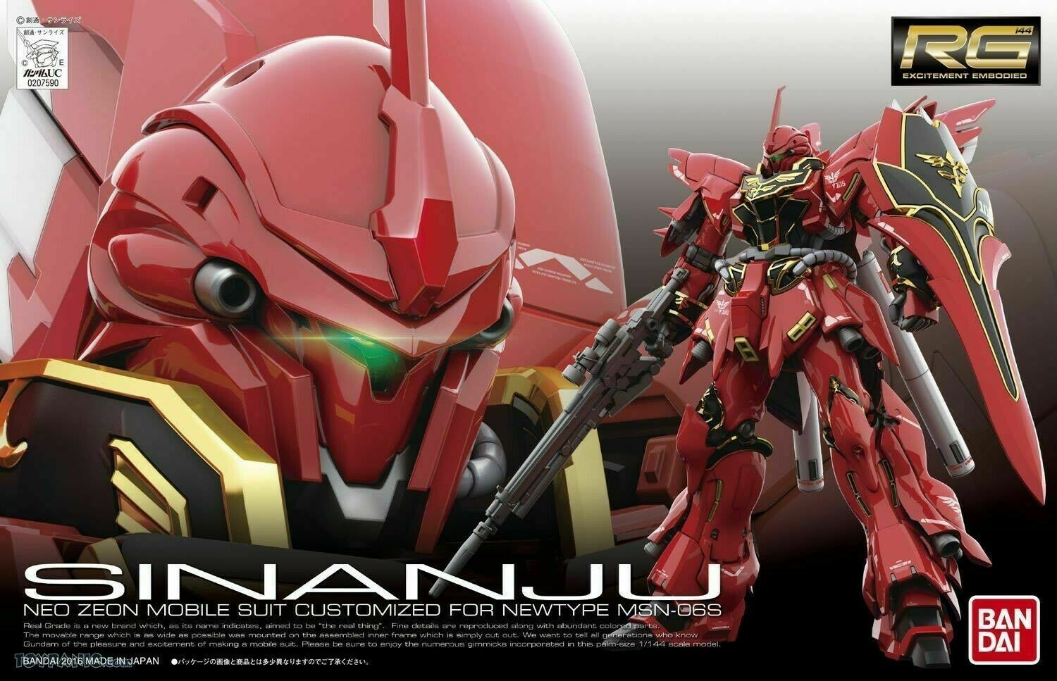 RG - MSN-06S Sinanju