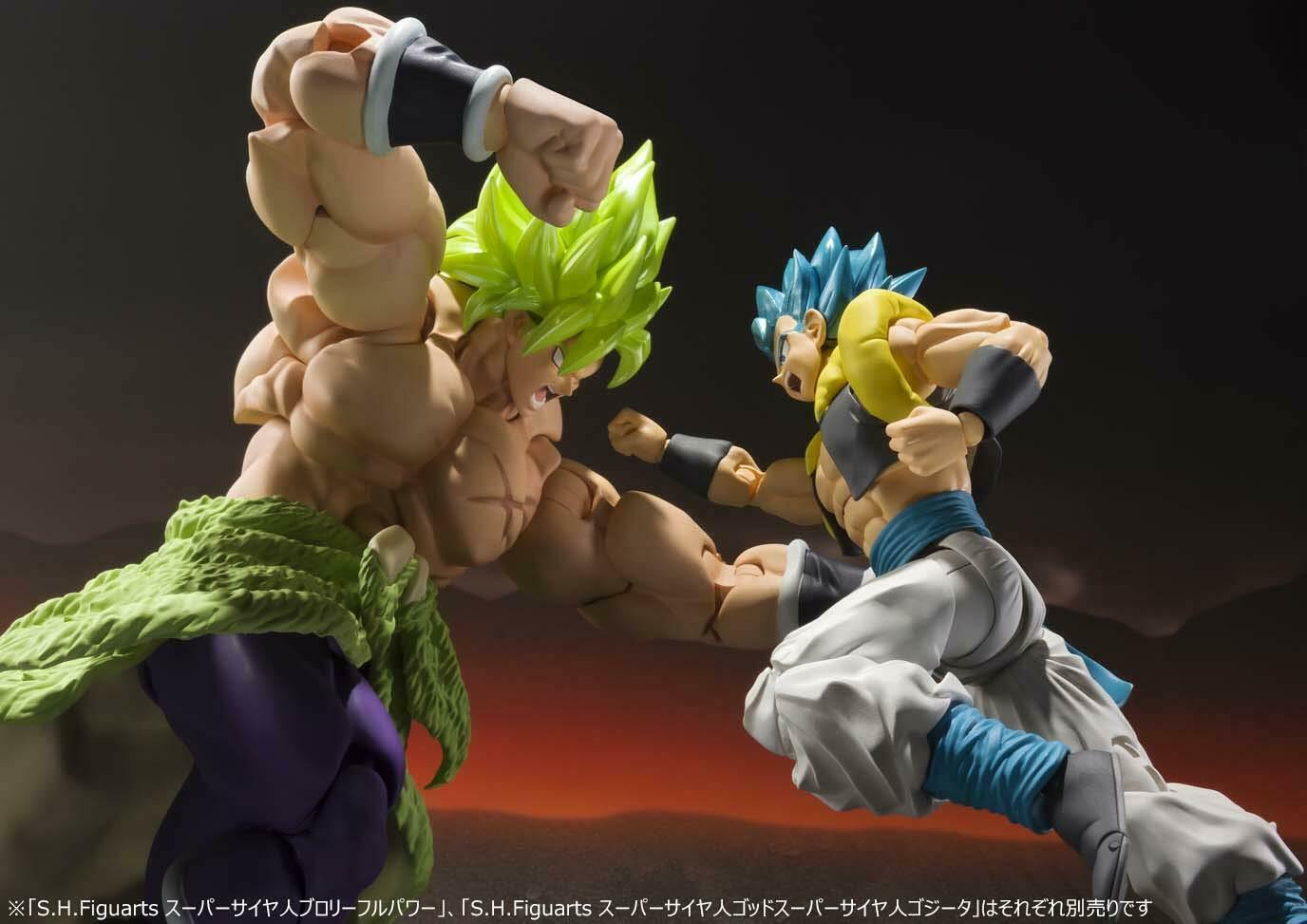 S.H. Figuarts - Dragon Ball - SSGSS Gogeta