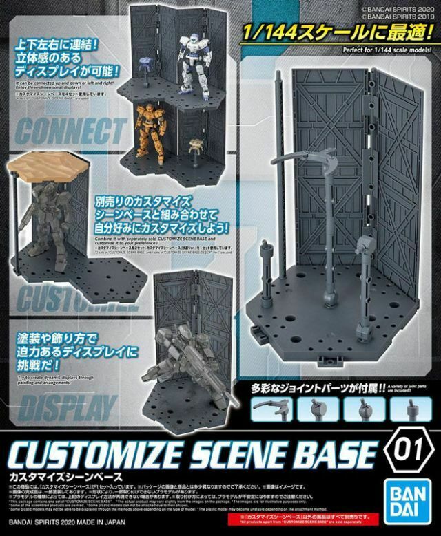 Customize Scene Base - 01 Hangar