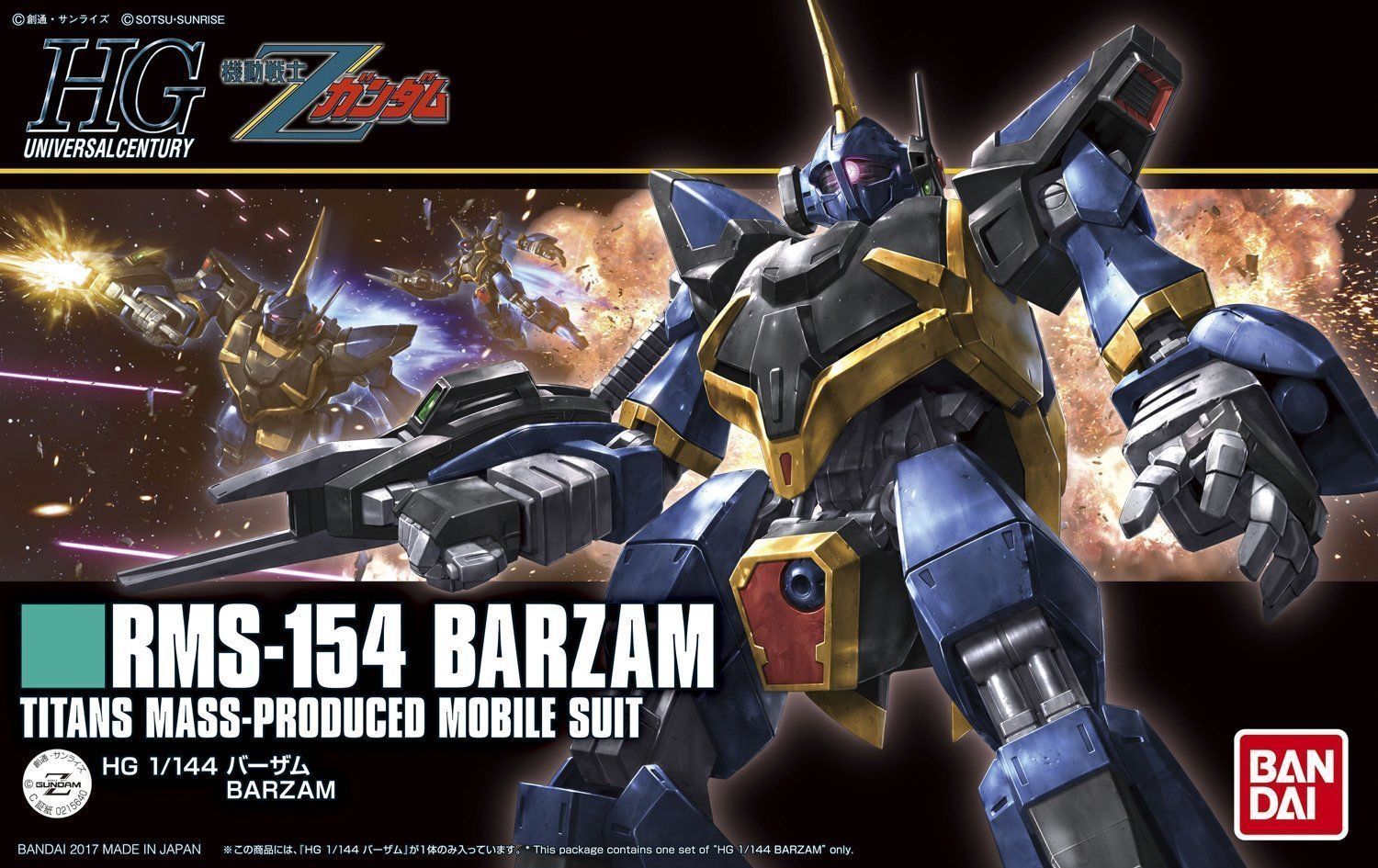 HGUC - RMS-154 Barzam
