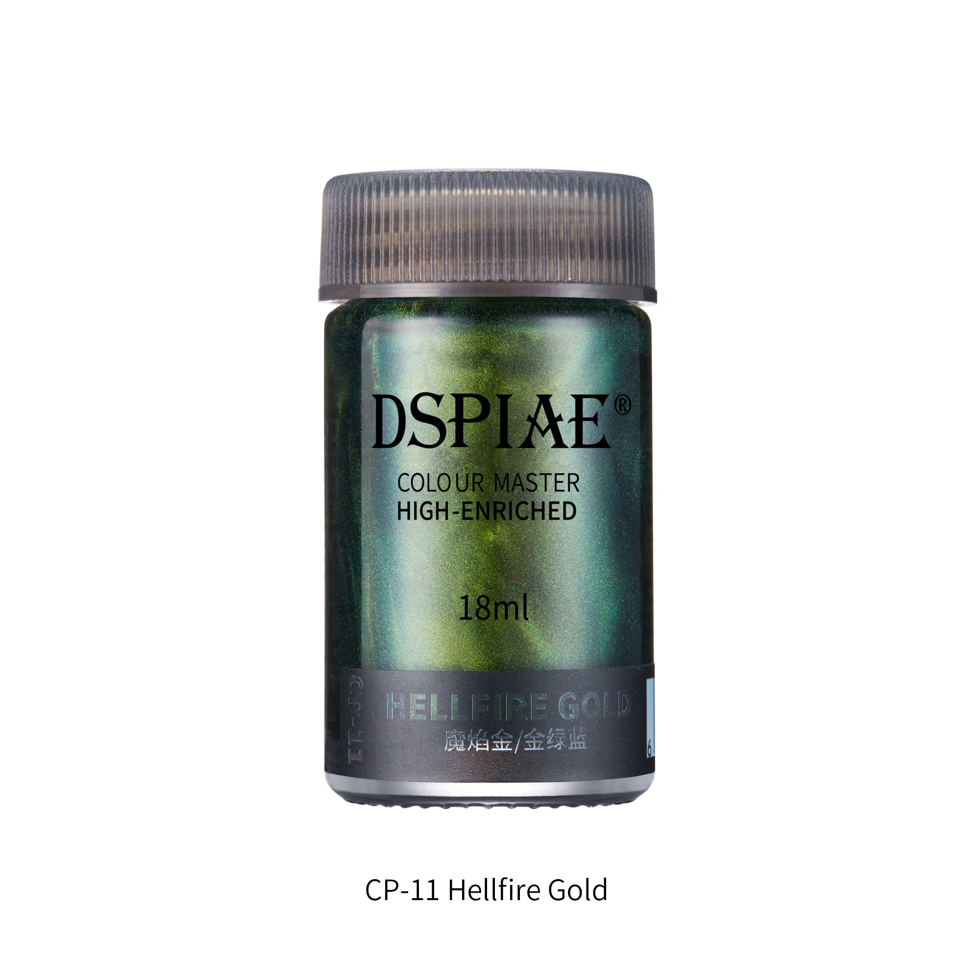CP-11 Hellfire Gold 18ml