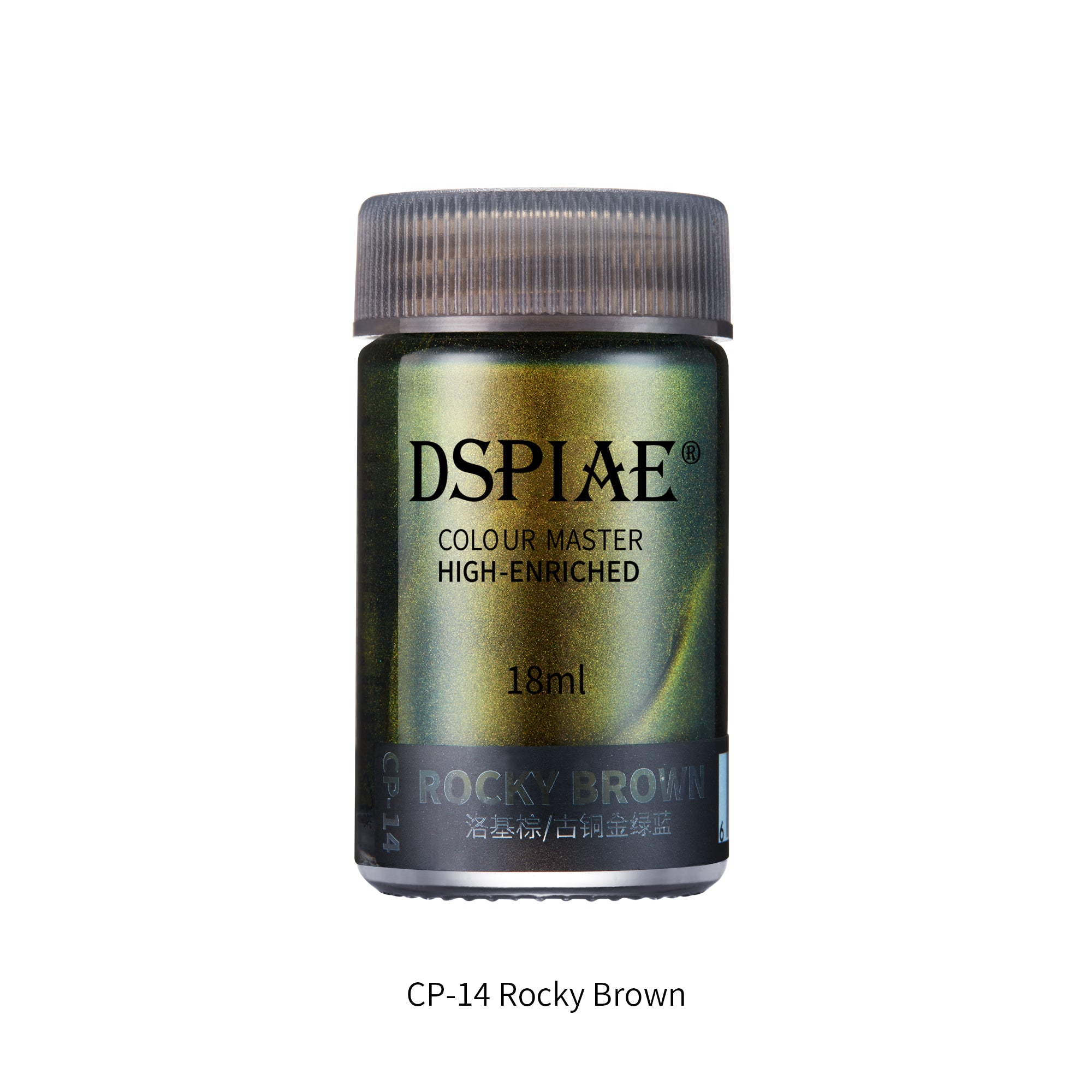 CP-14 Rocky Brown 18ml