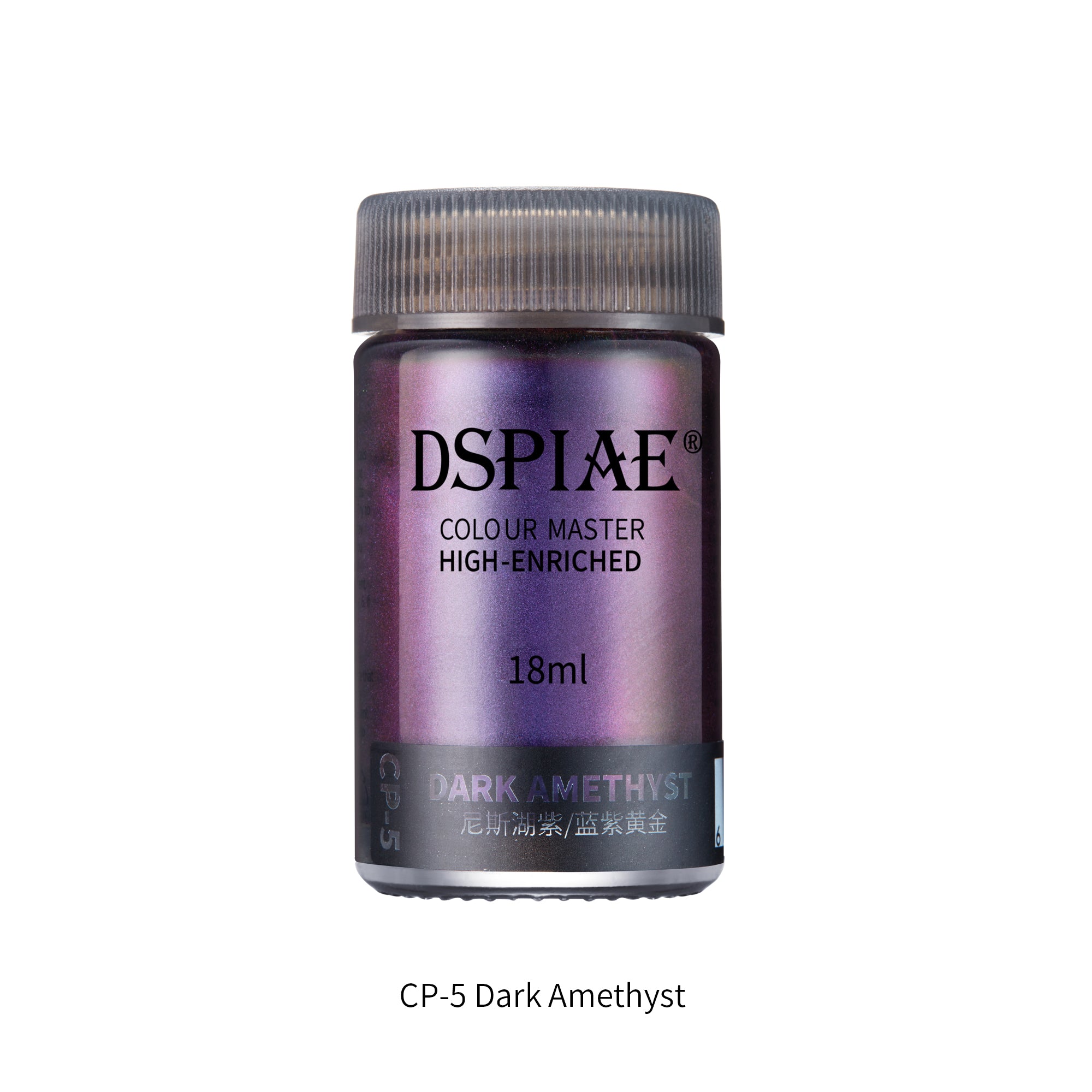 CP-5 Dark Amethyst 18ml