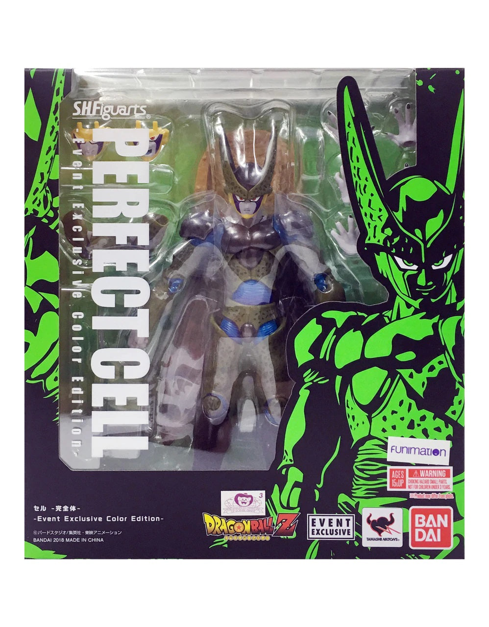S.H. Figuarts - Dragon Ball - Perfect Cell 2018 Event Exclusive