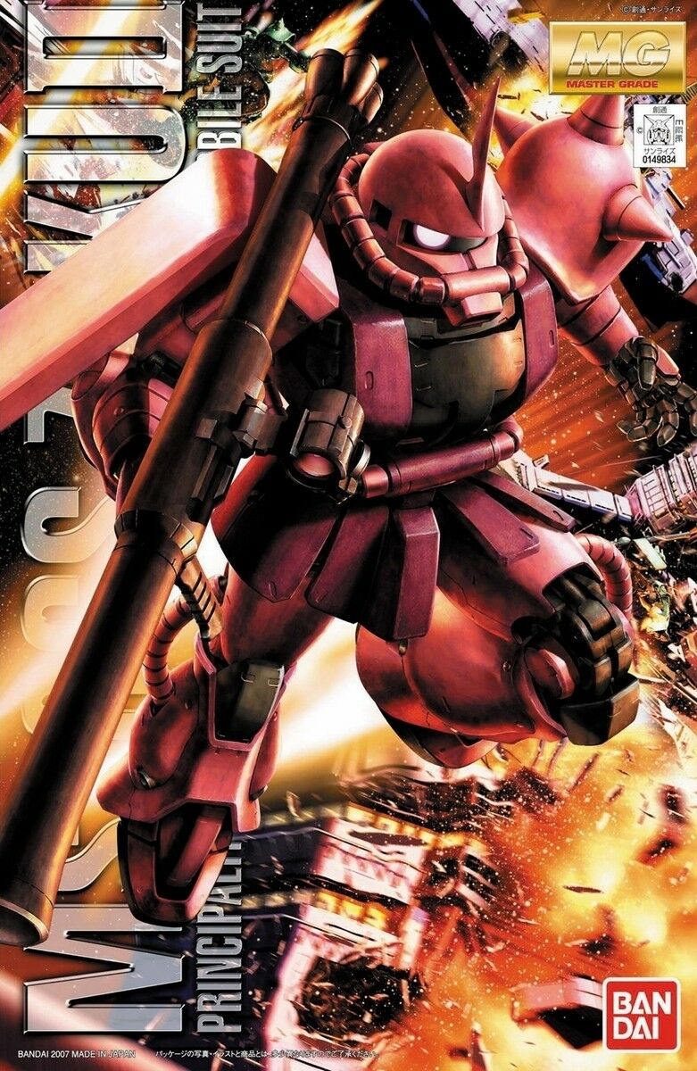 MG - MS-06S Char's Zaku II Ver. 2.0