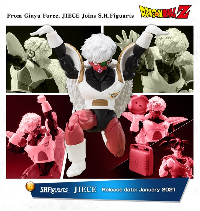 S.H. Figuarts - Dragon Ball - Jiece