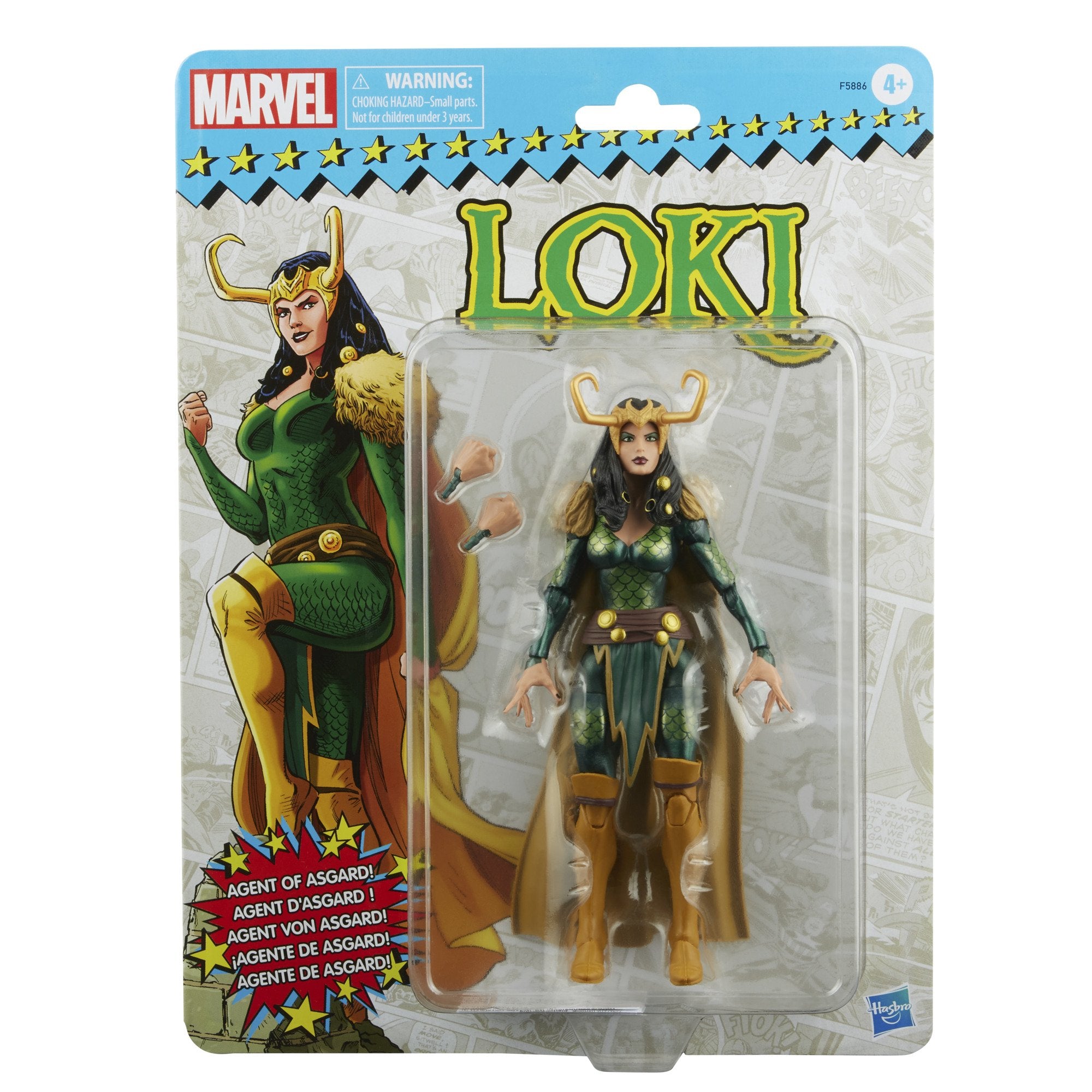 Retro Collection - Agent of Asgard - Loki