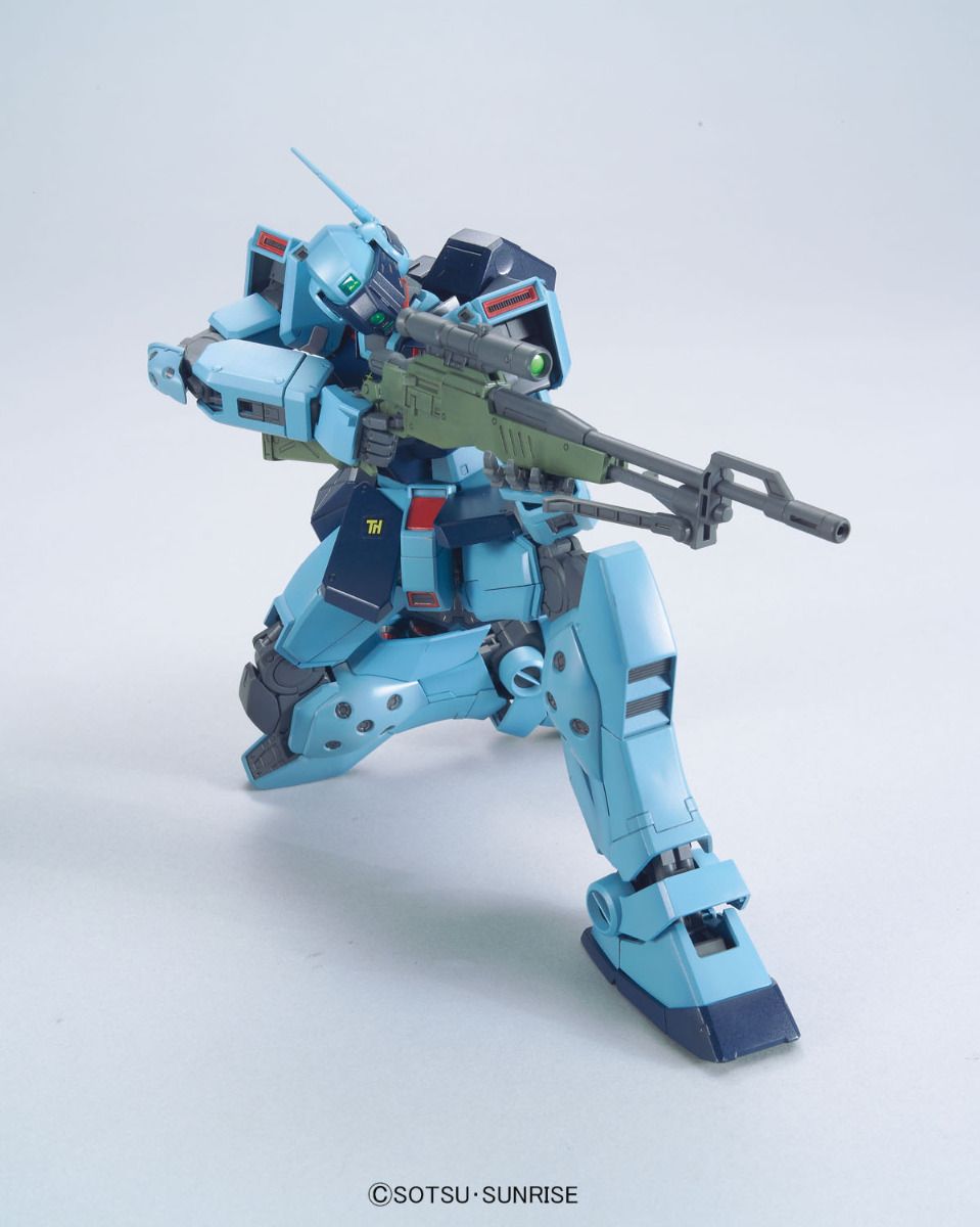 MG - RGM-79SP GM Sniper II