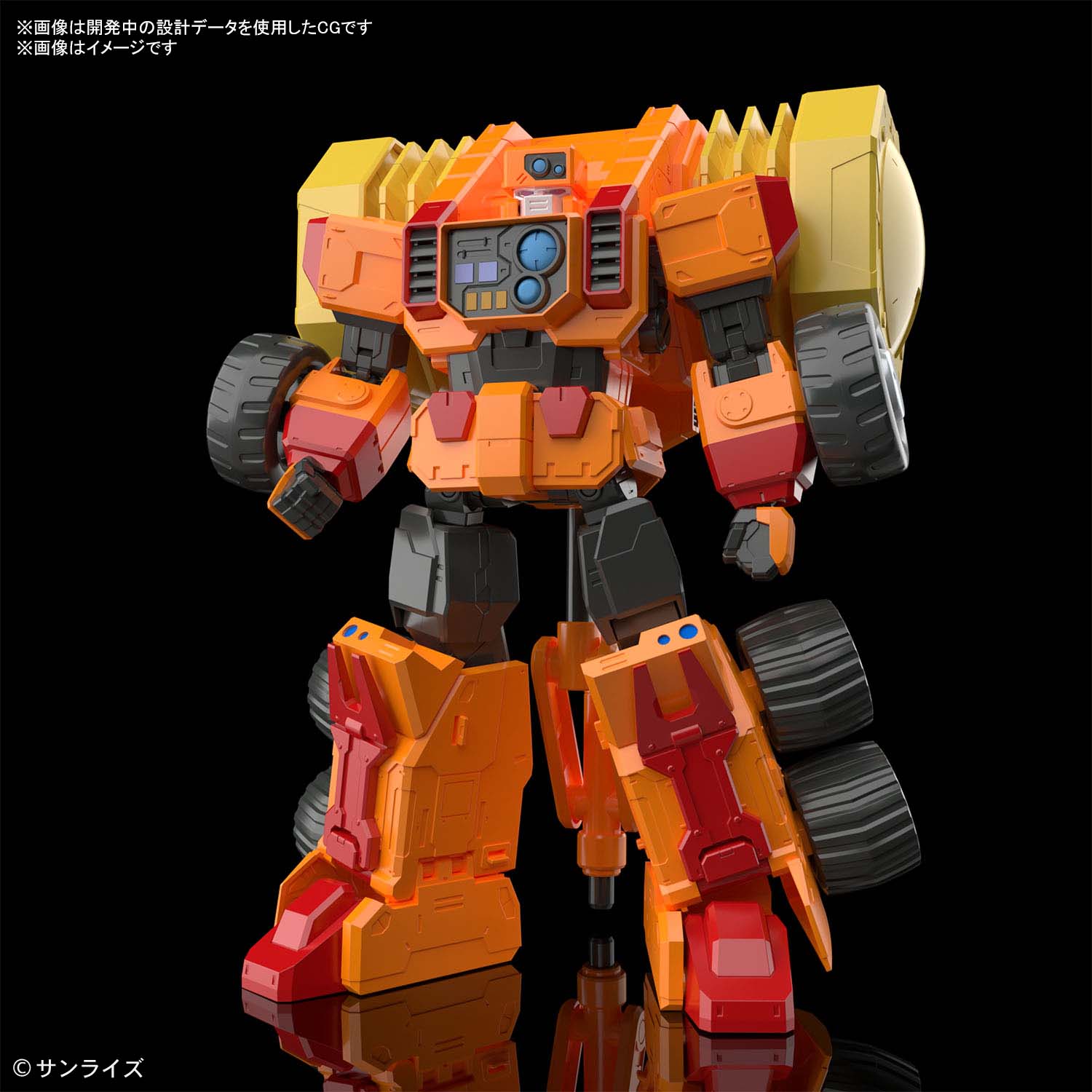 RG - Gaogaigar - Gordymarg