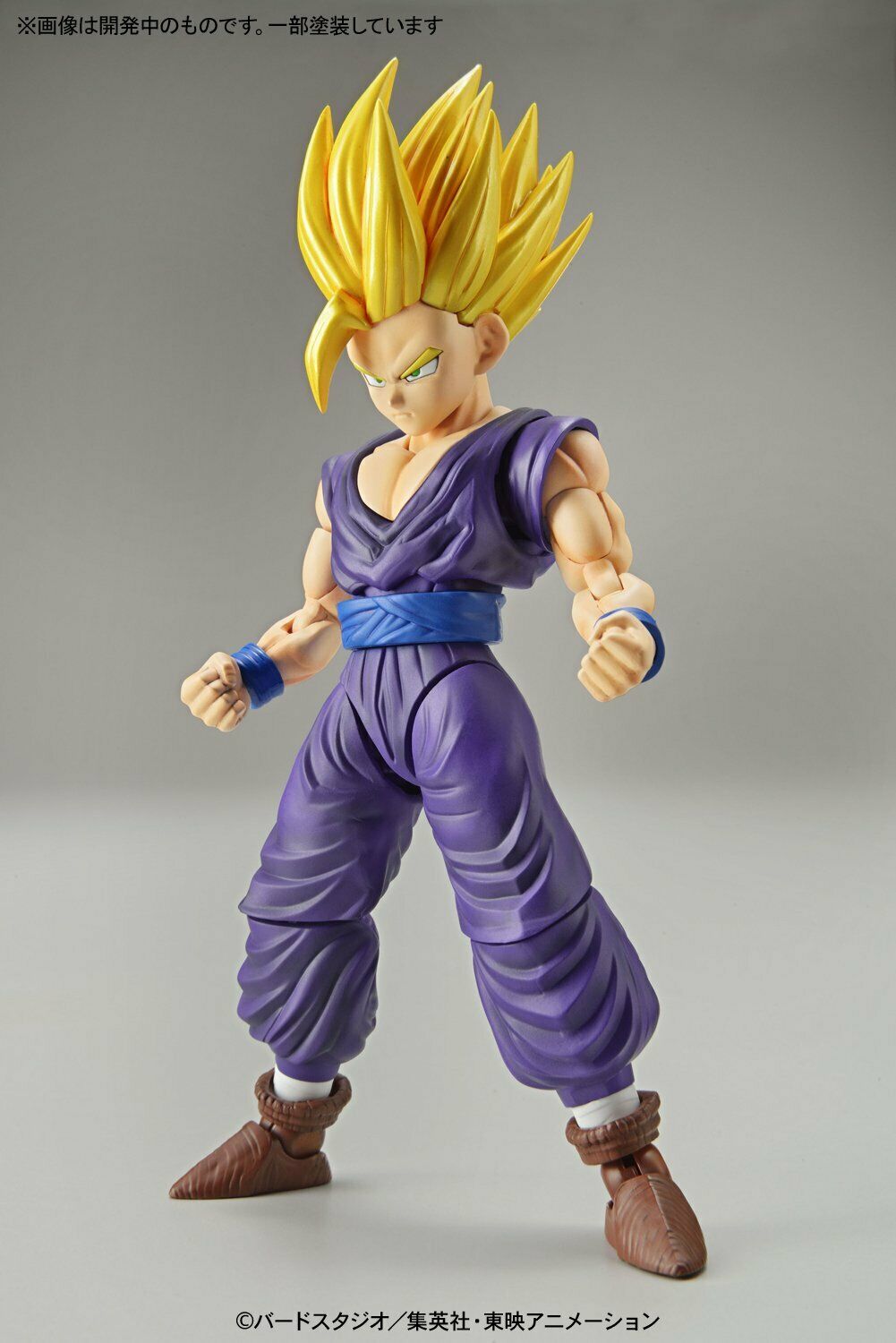 Figure-rise Standard - Super Saiyan 2 Son Gohan
