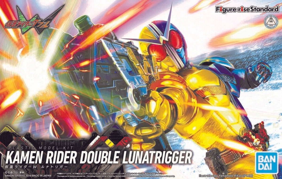 Figure-rise Standard - Kamen Rider Double Luna Trigger