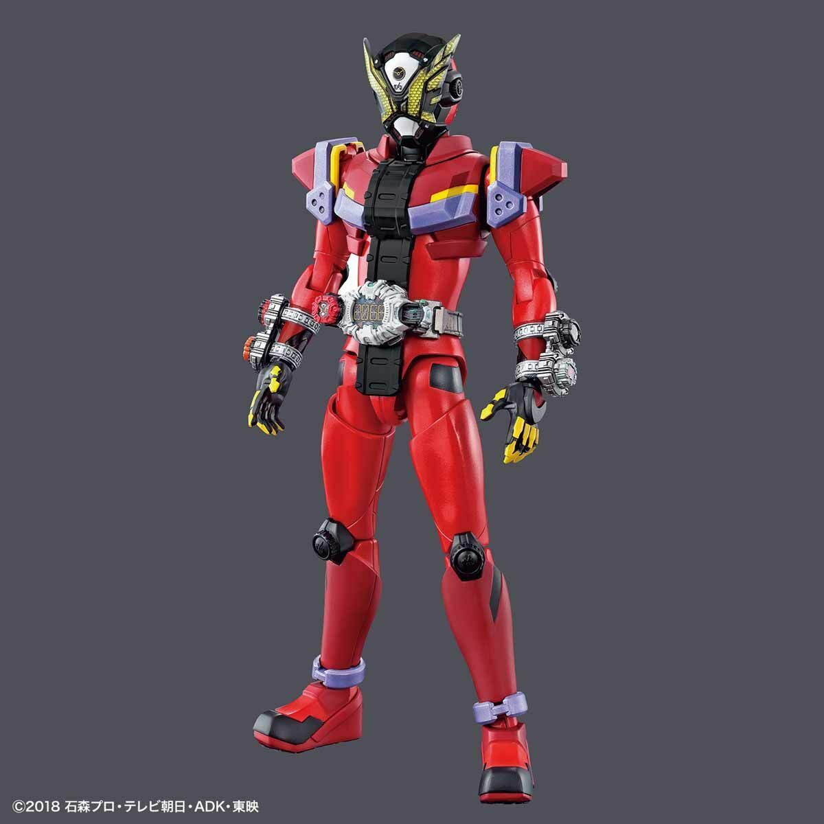 Figure-rise Standard - Kamen Rider Geiz