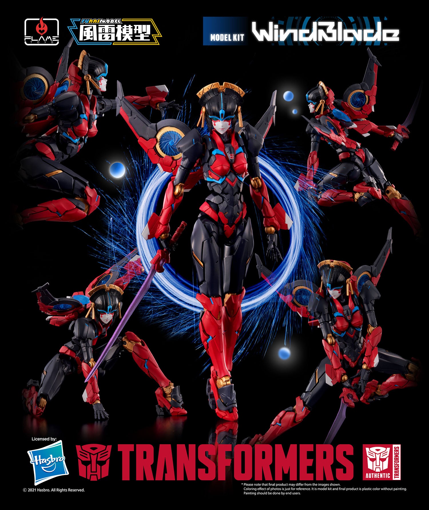Furai Model - Windblade