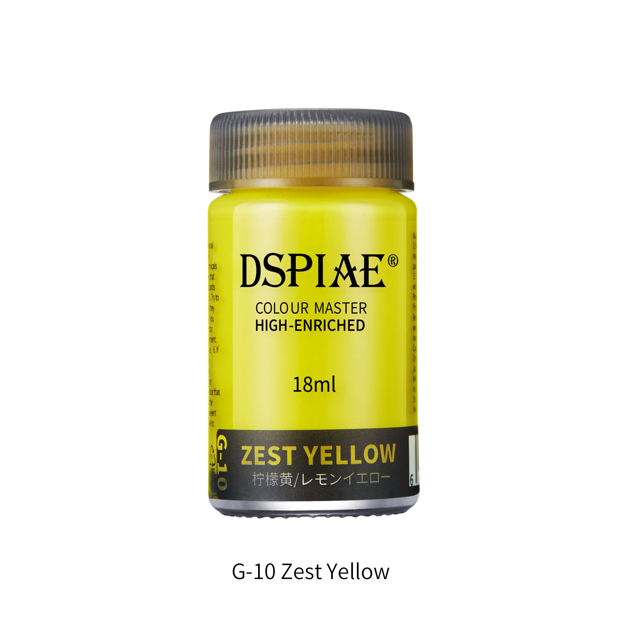 G-10 Zest Yellow 18ml