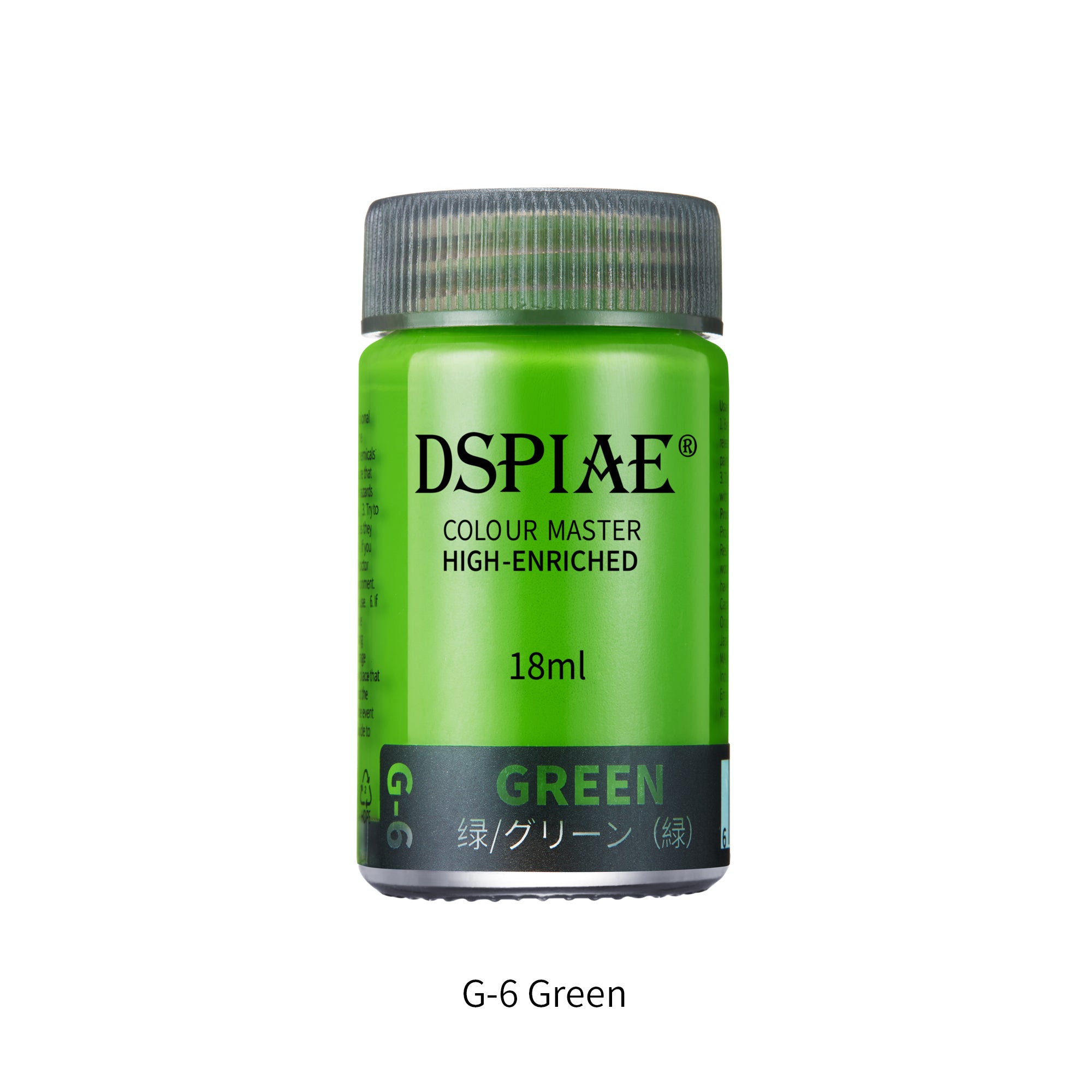G-6 Green 18ml