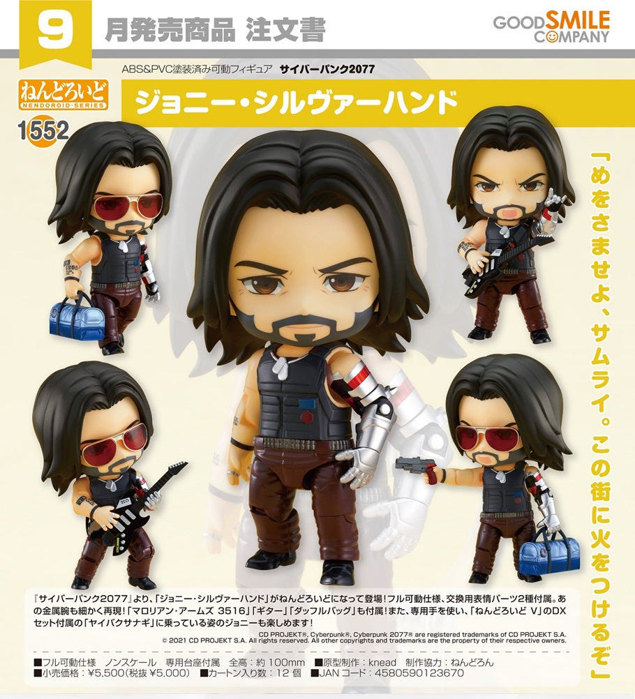 Nendoroid - #1552 - Johnny Silverhand
