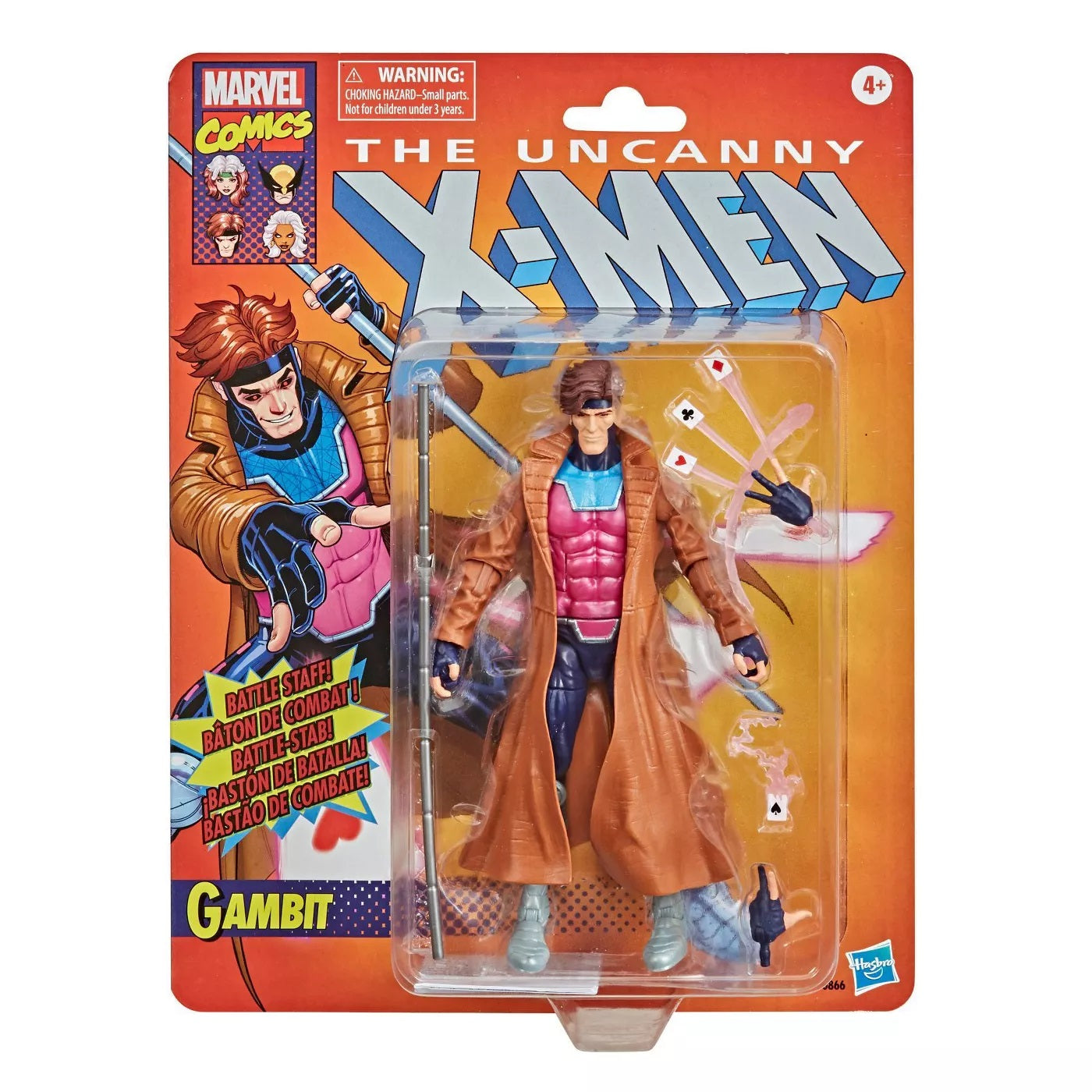 Retro Collection - Marvel's X-Men Gambit [Target Exclusive]