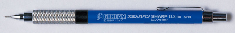 Gundam Mechanical Pencil