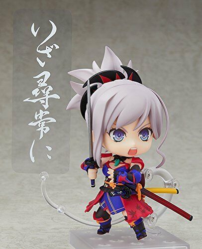 Nendoroid - #936 - Saber Miyamoto Musashi